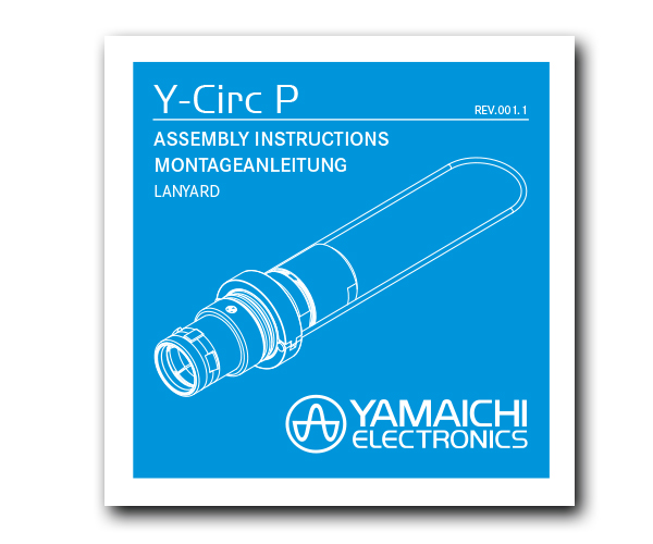 Y-Circ P Lanyard